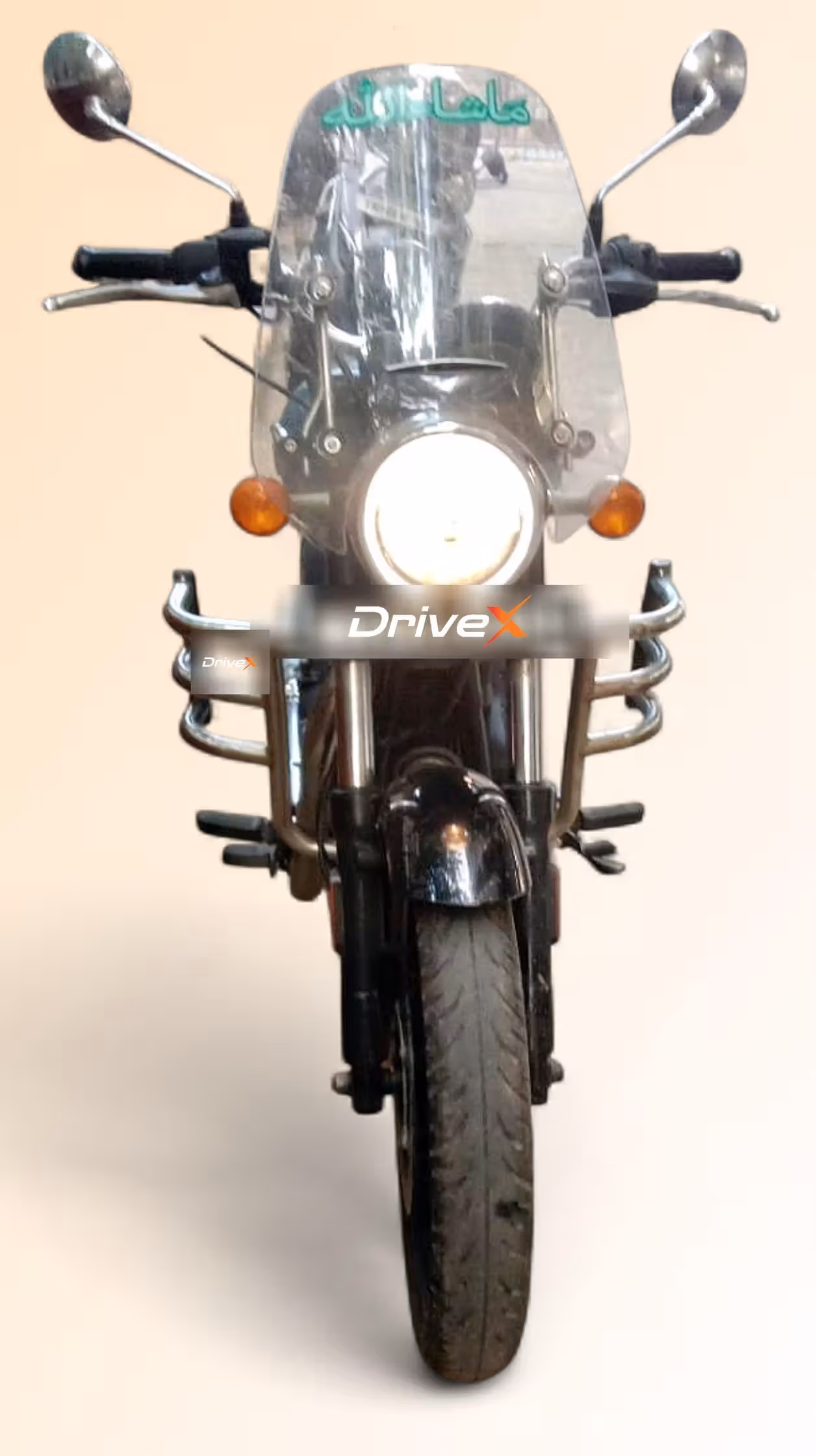 Royal Enfield Meteor 350 Supernova