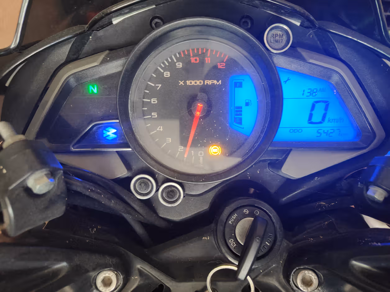 Bajaj Pulsar NS 200