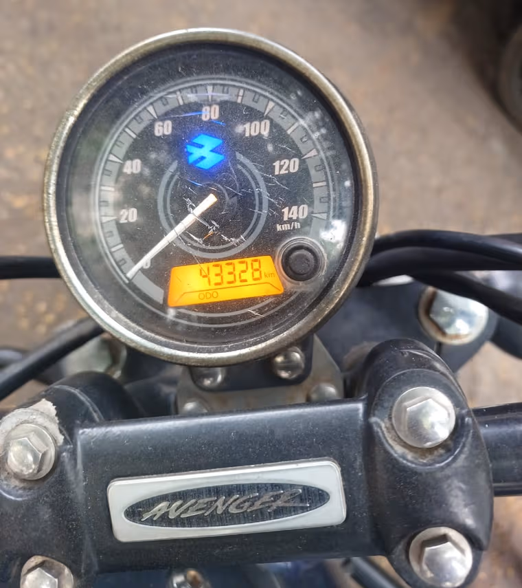 Bajaj Avenger Street 150