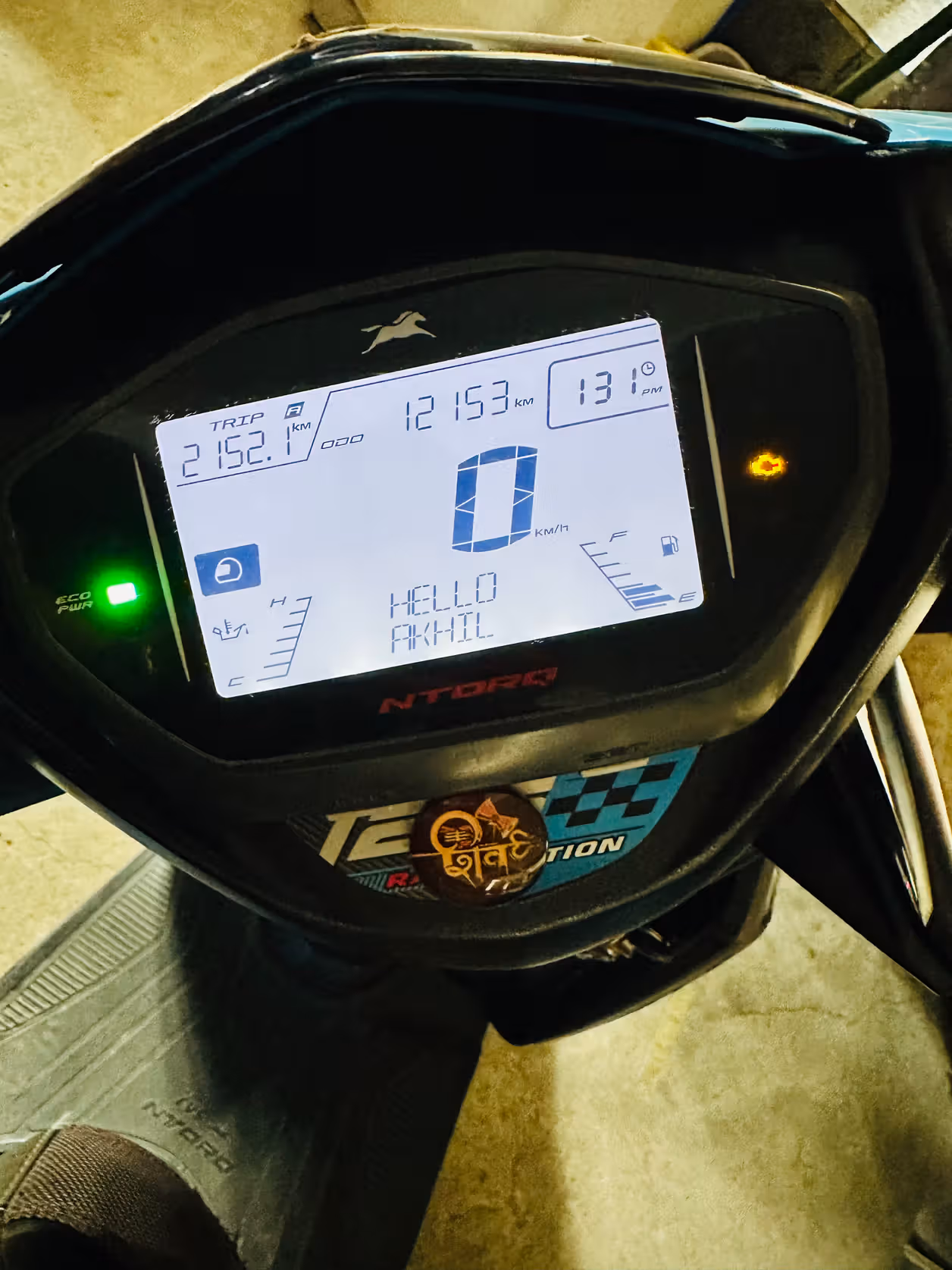 TVS Ntorq 125 Race Edition