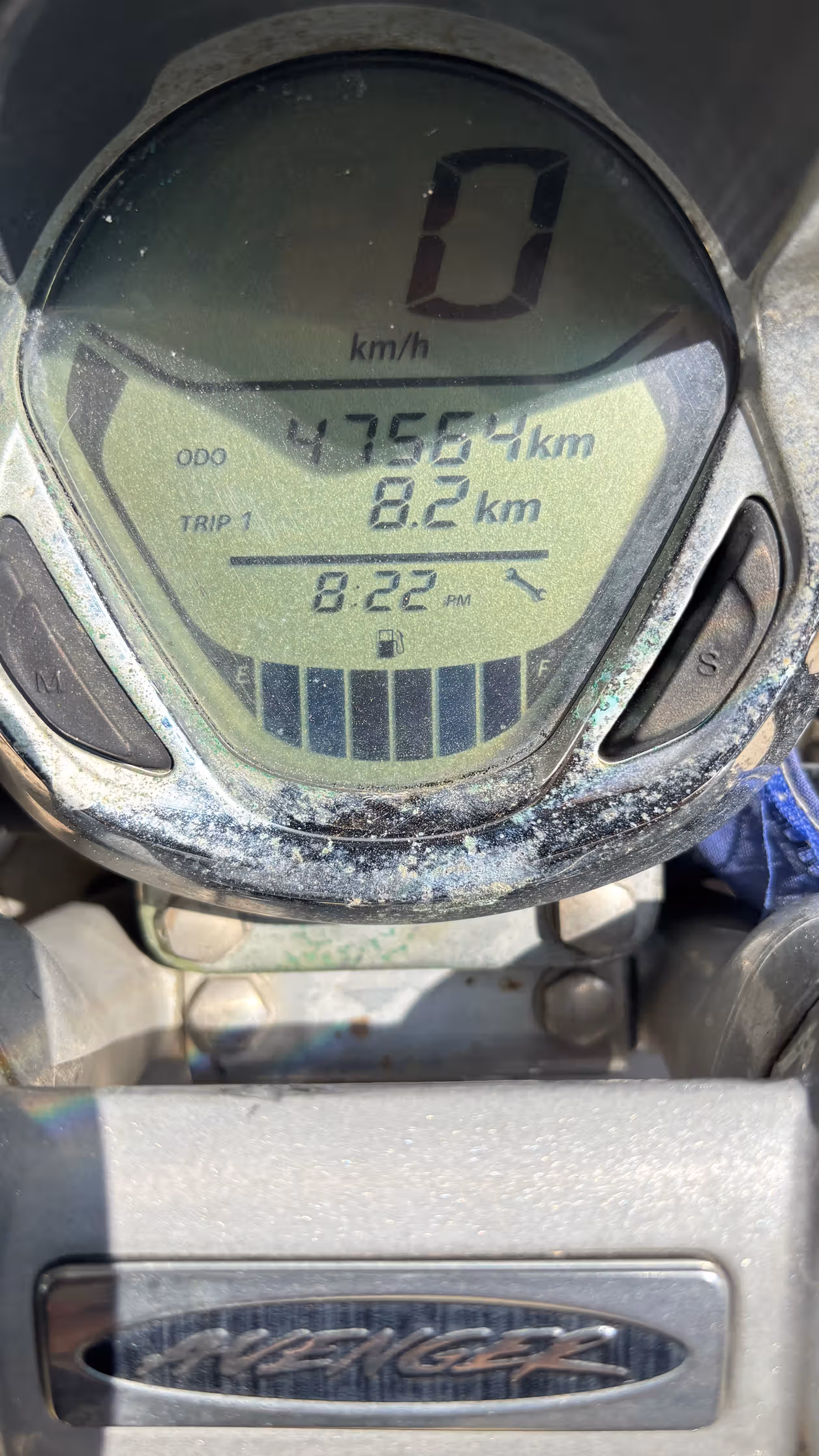 Bajaj Avenger Cruise 220