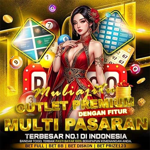 MULIAJITU