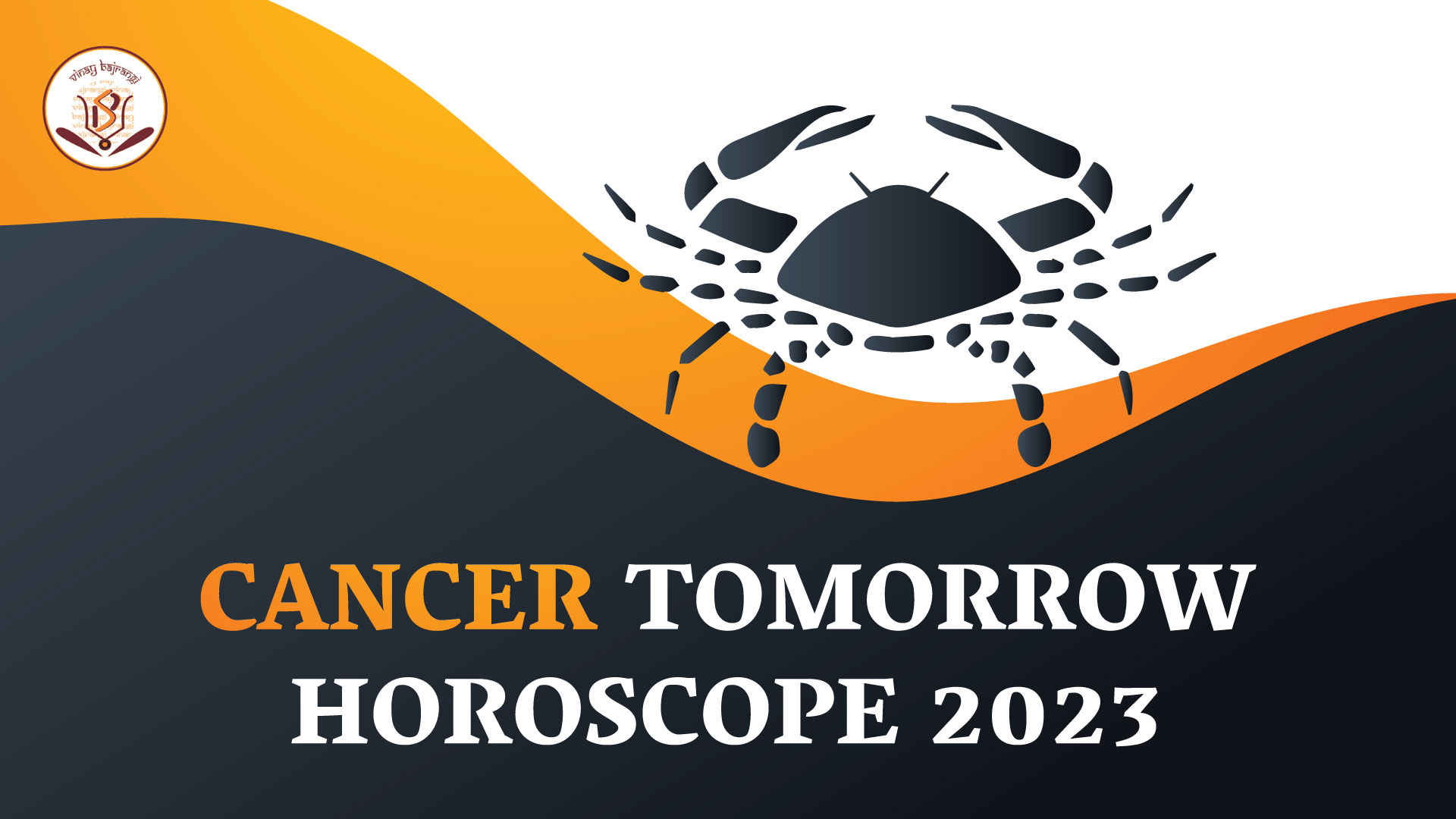 Tomorrow Cancer Horoscope | Cancer Horoscope for Tomorrow