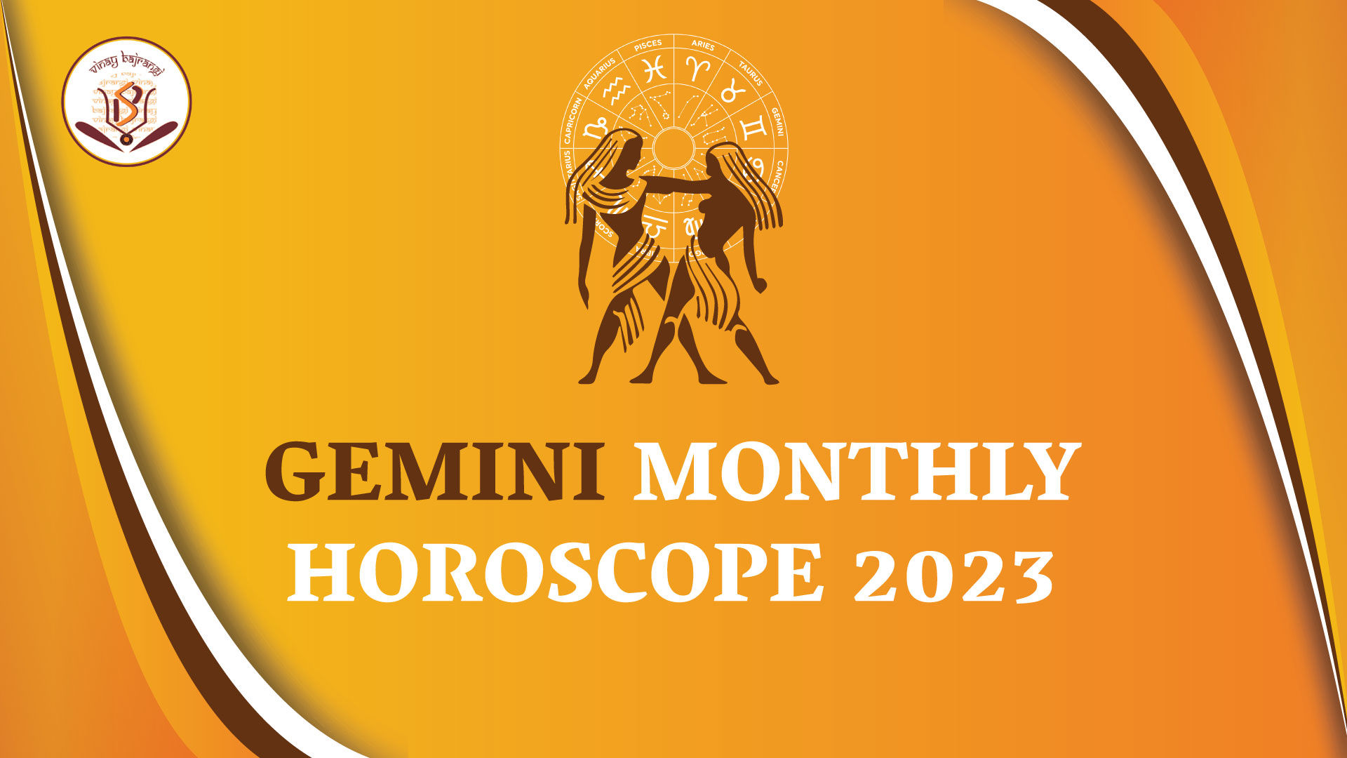 Monthly Gemini Horoscope | Monthly Horoscope for Gemini