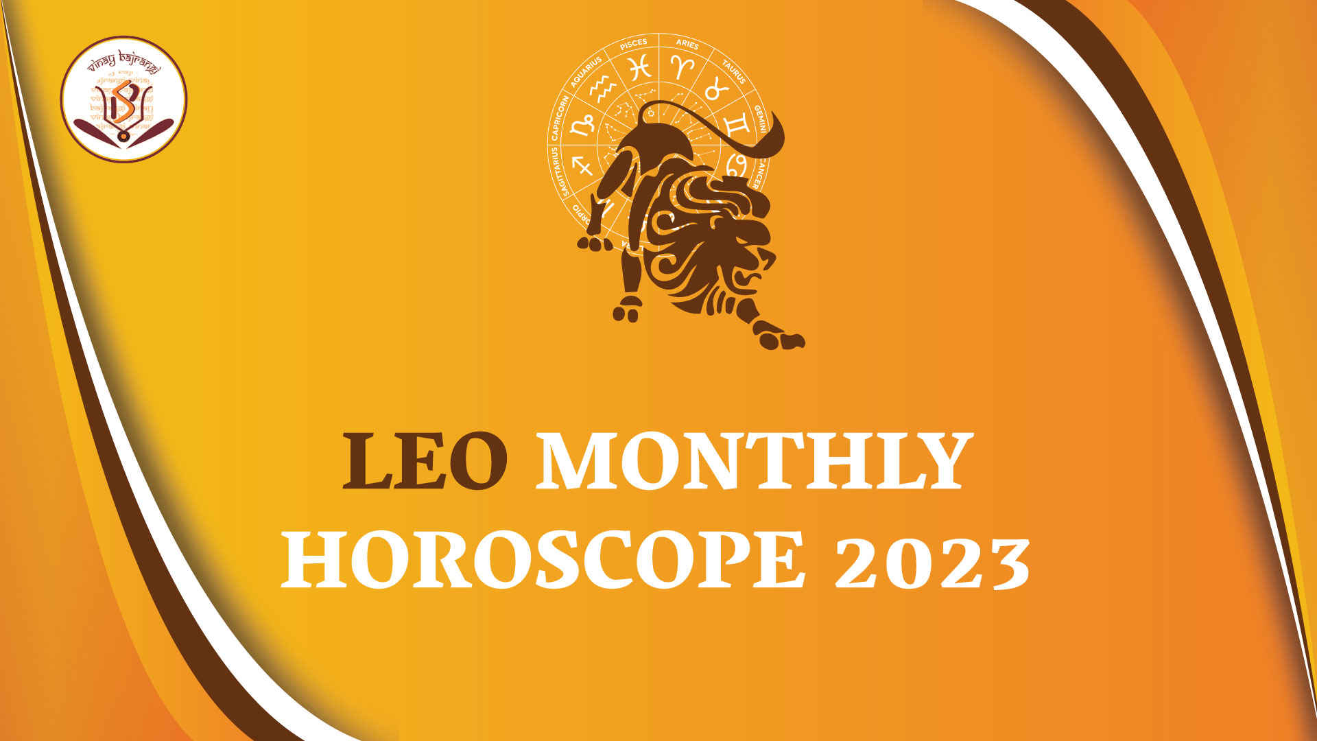 Monthly Leo Horoscope | Monthly Horoscope for Leo