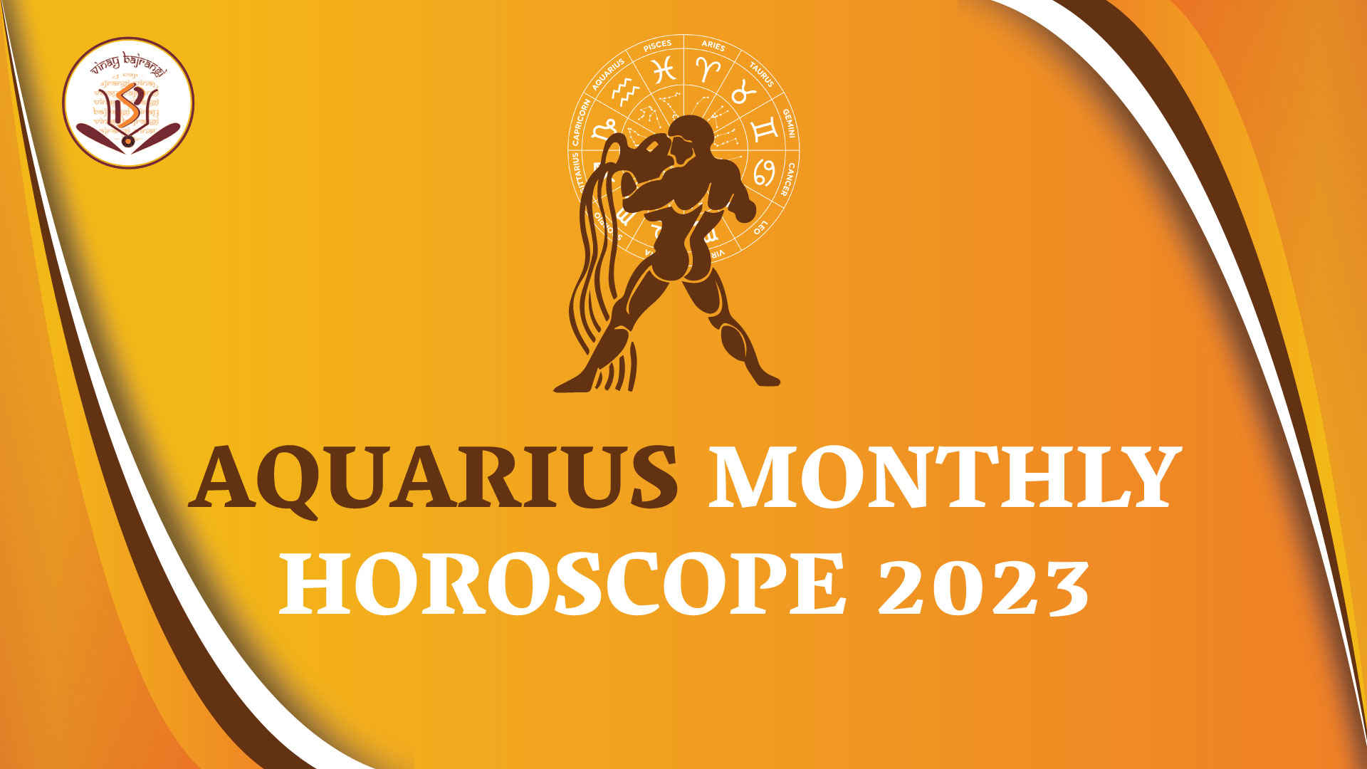 Monthly Aquarius Horoscope | Monthly Horoscope for Aquarius