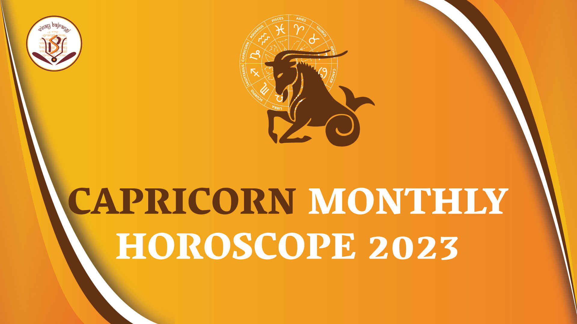 Monthly Capricorn Horoscope, Monthly Horoscope for Capricorn