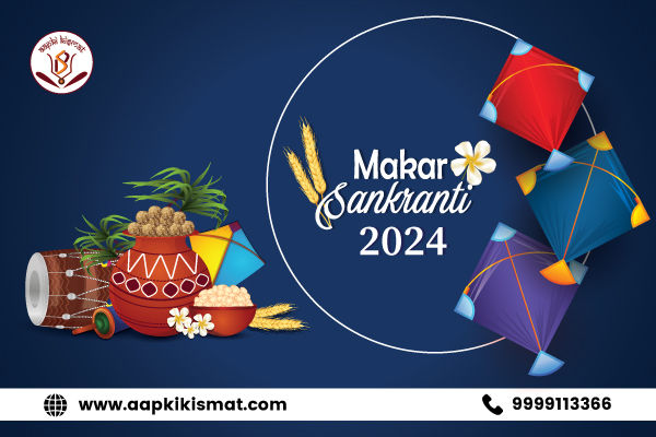 Makar Sankranti 2024 - Horoscope , Muhurata , Rituals and Significance