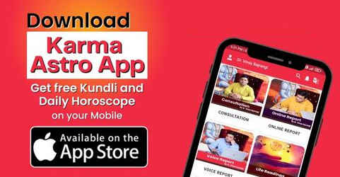 Download Our App