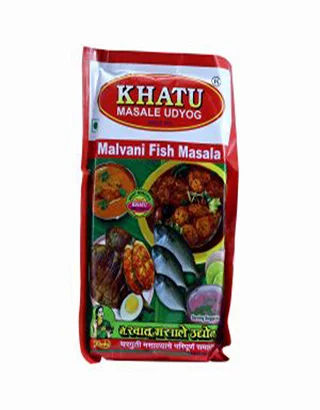 KHATU MASALE UDYOG Malvani Fish Masala 200gms