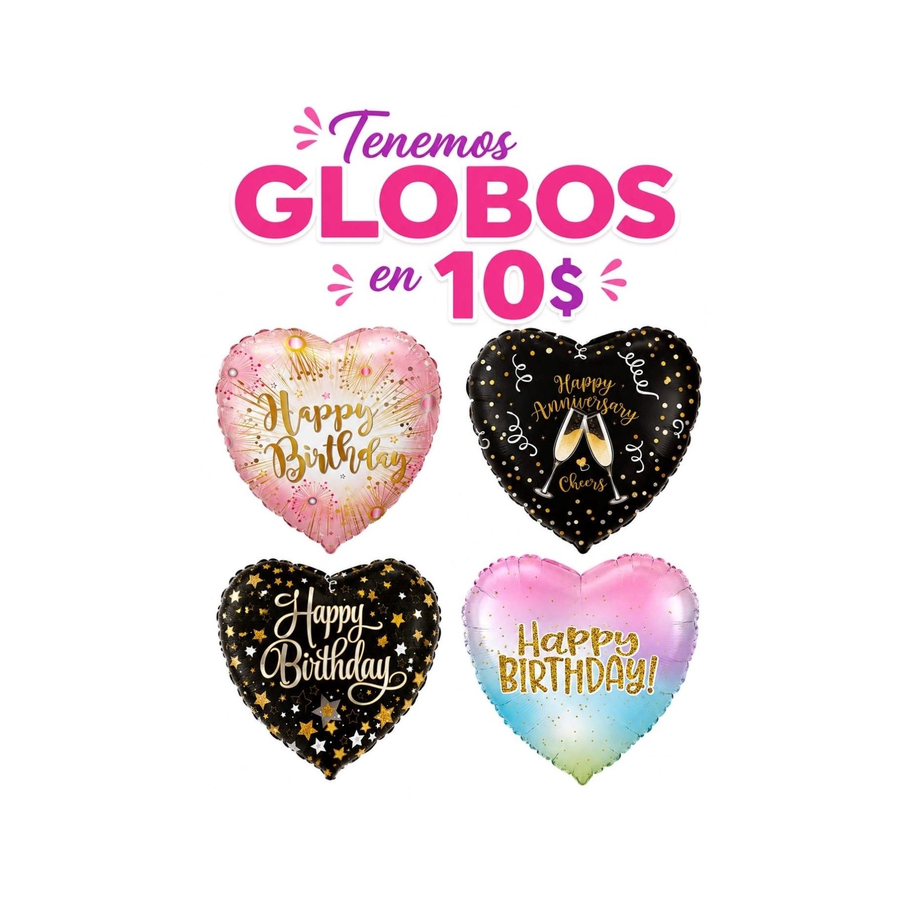 Heart Balloons