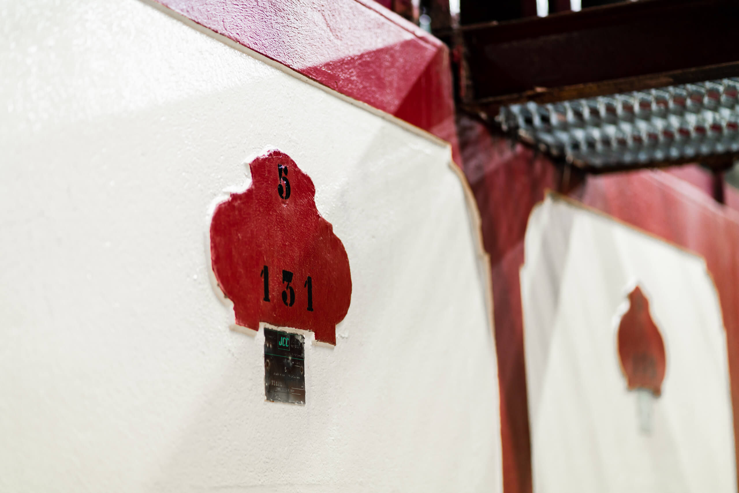 Château Plaisance - Ducourt