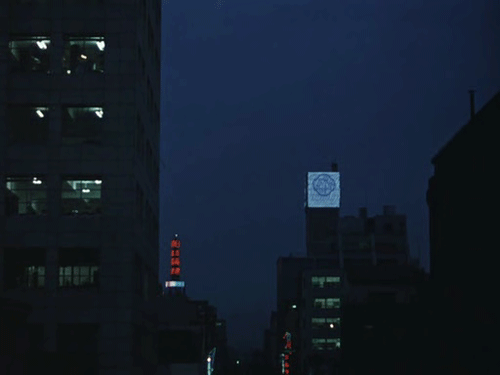 Tokyo in 2009 would be a heavier animated GIF file