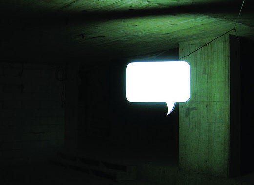 Igor Eskinja - At your place, 2005