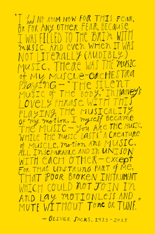 “I had no room now for this fear, or for any other fear, because I was filled to the brim with music.”