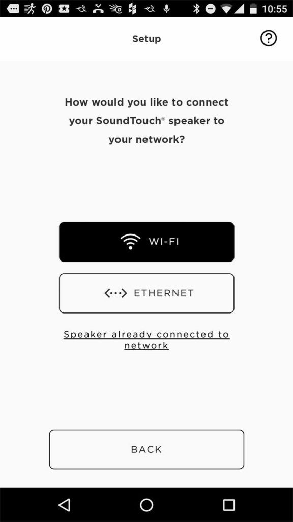 to Bose SoundTouch to Wi-Fi Mobile Phone - Abdullah Yahya
