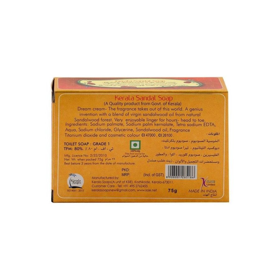 Anuved Herbal Shahi Sandal [Chandan] Soap enriched with Rishikesh Gang –  Anuspasoap