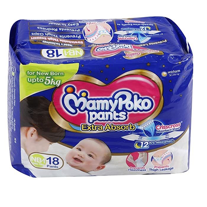 MamyPoko Pants New Born - 0-5 Kg - 5 Pcs