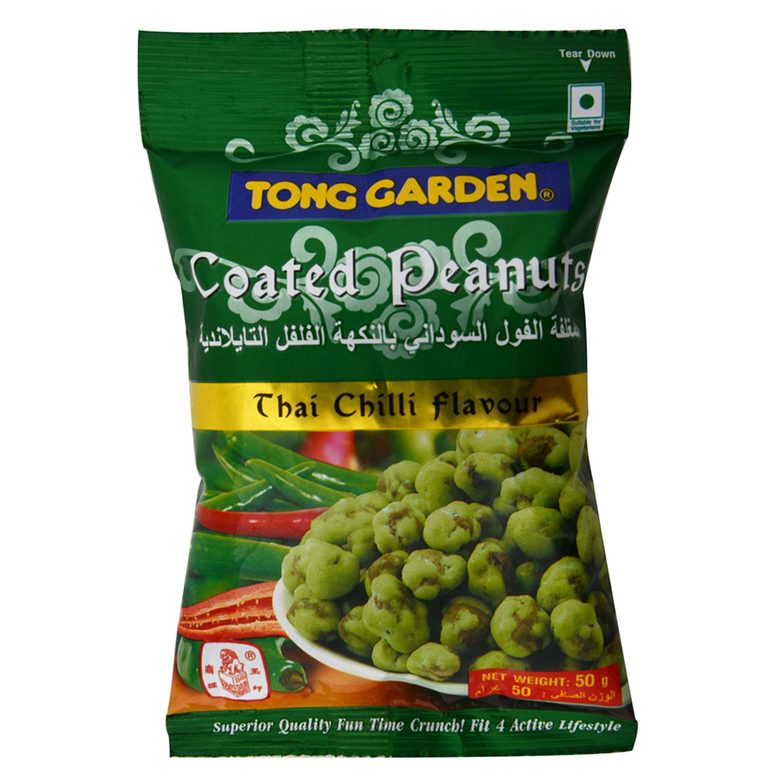 Tong Garden Thai Chilli Peanuts