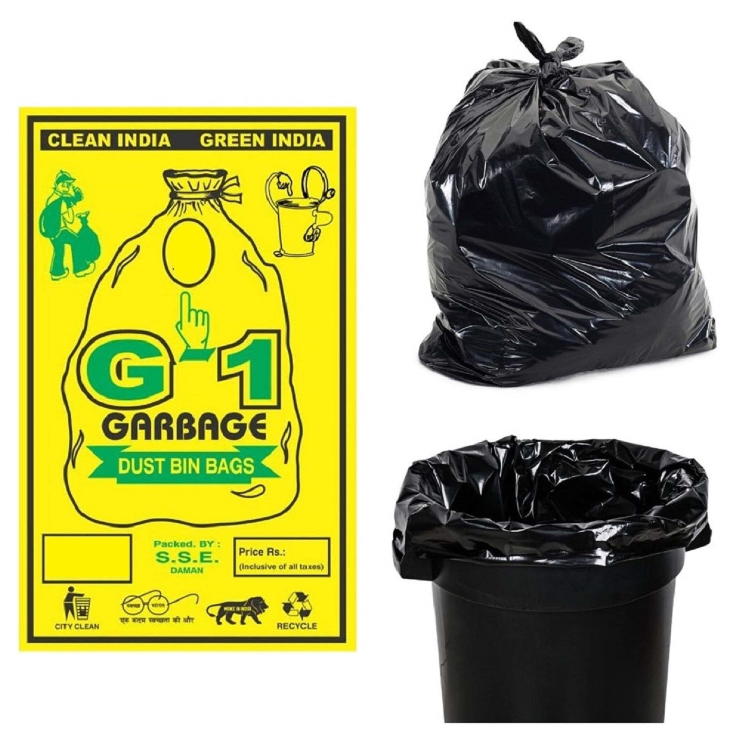 Garbage  Dustbin Bags Medium 48 Cm X 54 Cm Pack Of 2 Price  Buy  Garbage  Dustbin Bags Medium 48 Cm X 54 Cm Pack Of 2 Online at Best  Price in india shoponncoin