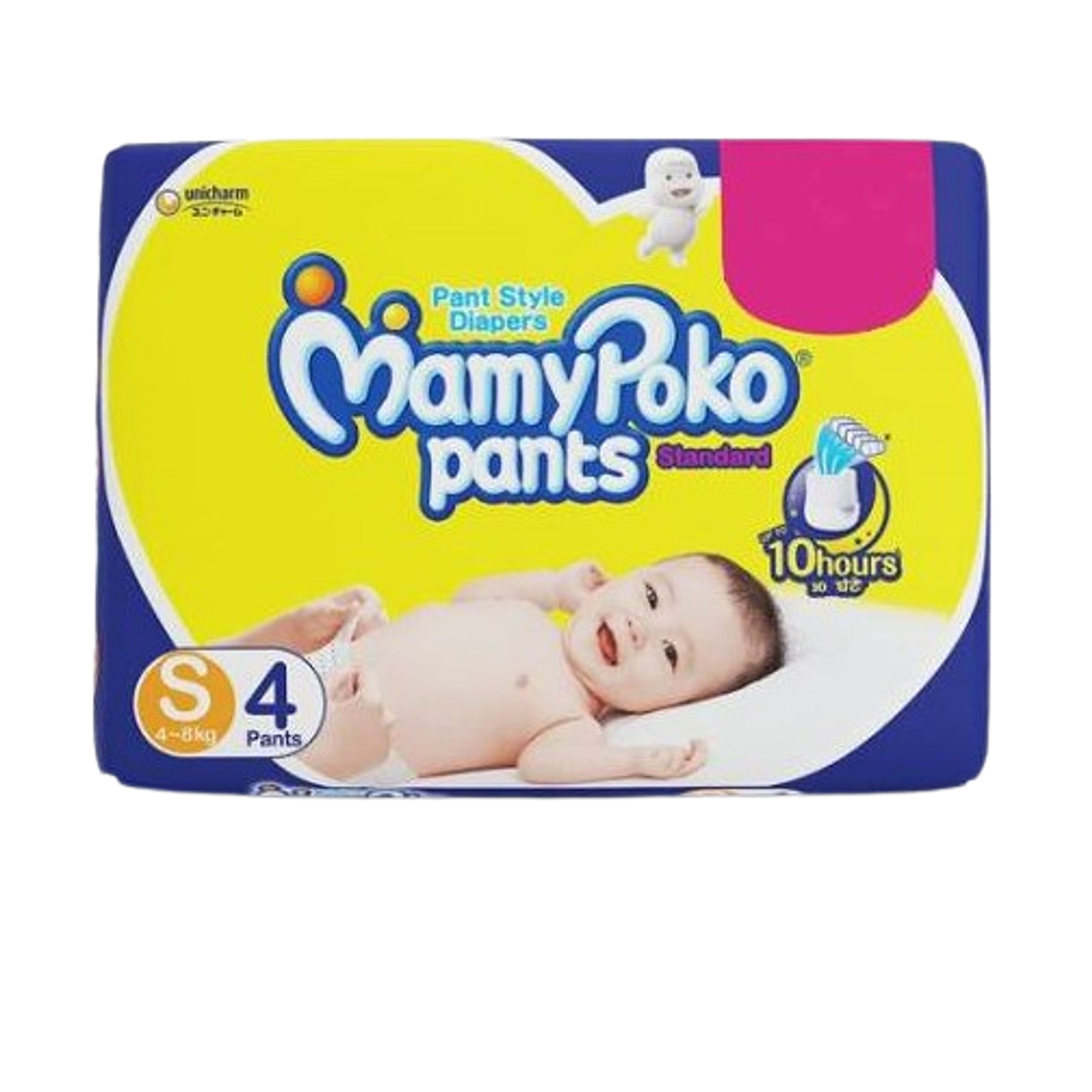 MamyPoko Pants Standard Diapers  S  Buy 46 MamyPoko Soft Elastic Pant  Diapers for babies weighing  8 Kg  Flipkartcom