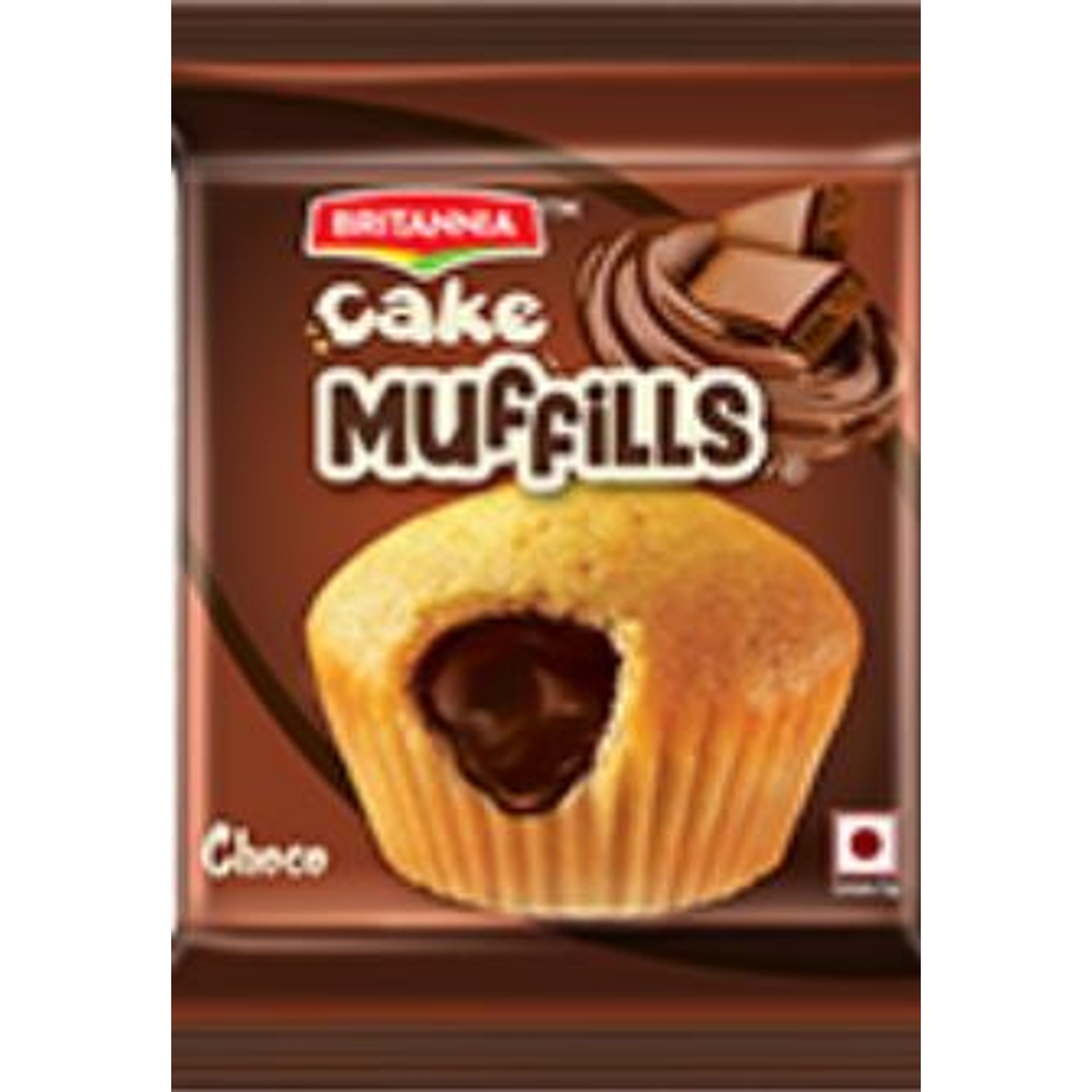 Fruity Fun Britannia Gobbles Cake, Packaging Type: Packet, Weight: 0.33g