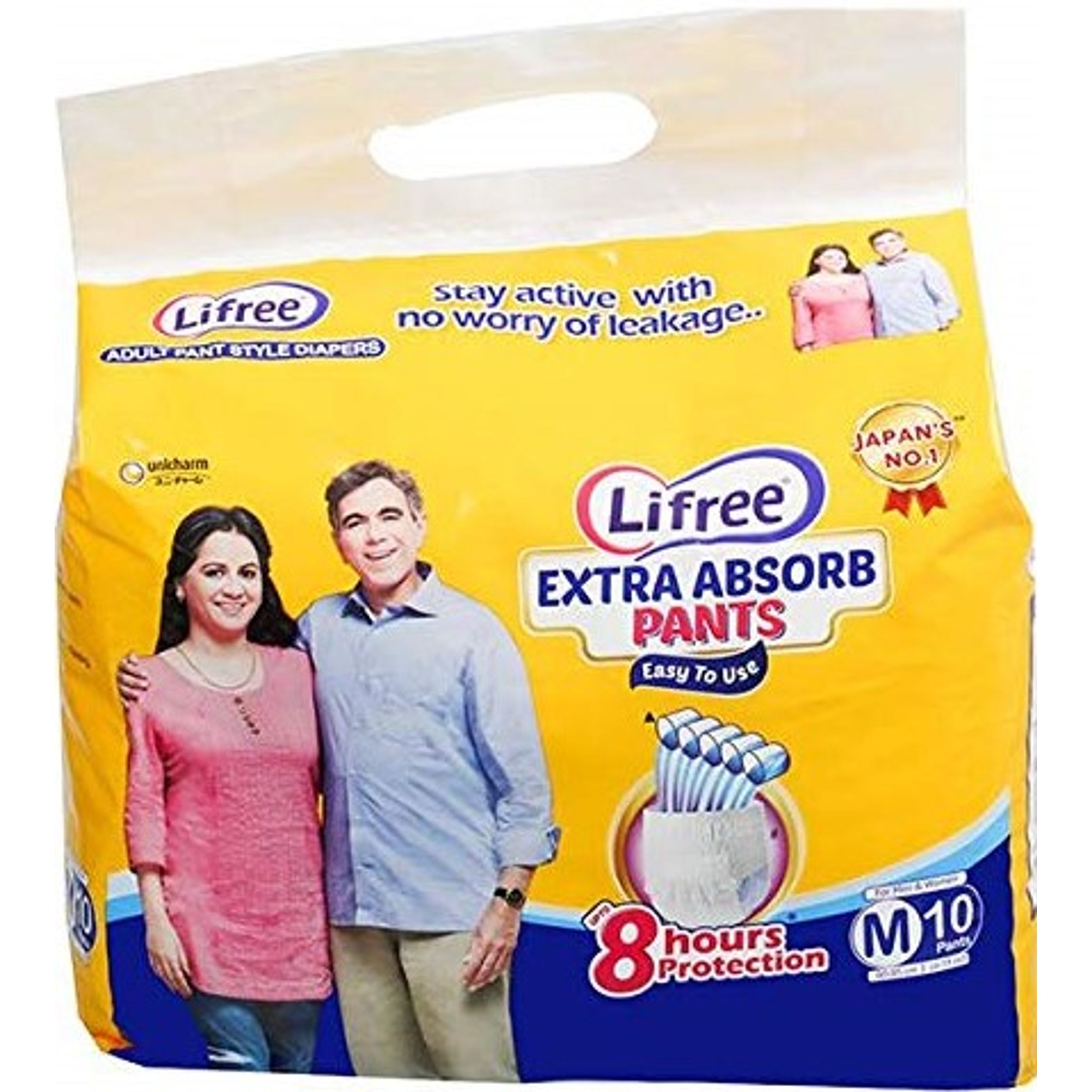 Lifree Extra Absorb Pants XL Uses Price Dosage Side Effects  Substitute Buy Online