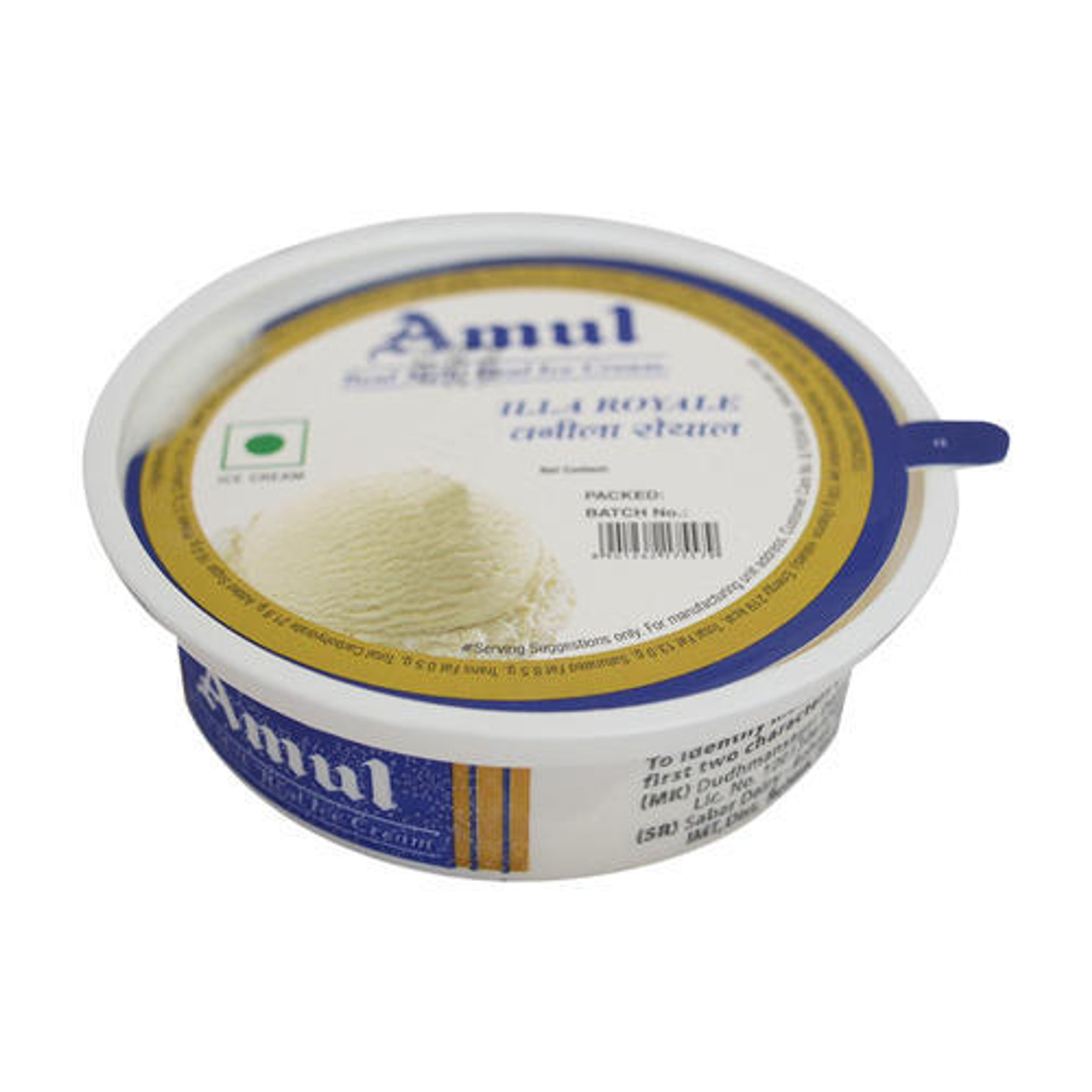 Amul Vanilla Royale Cup Ice Cream