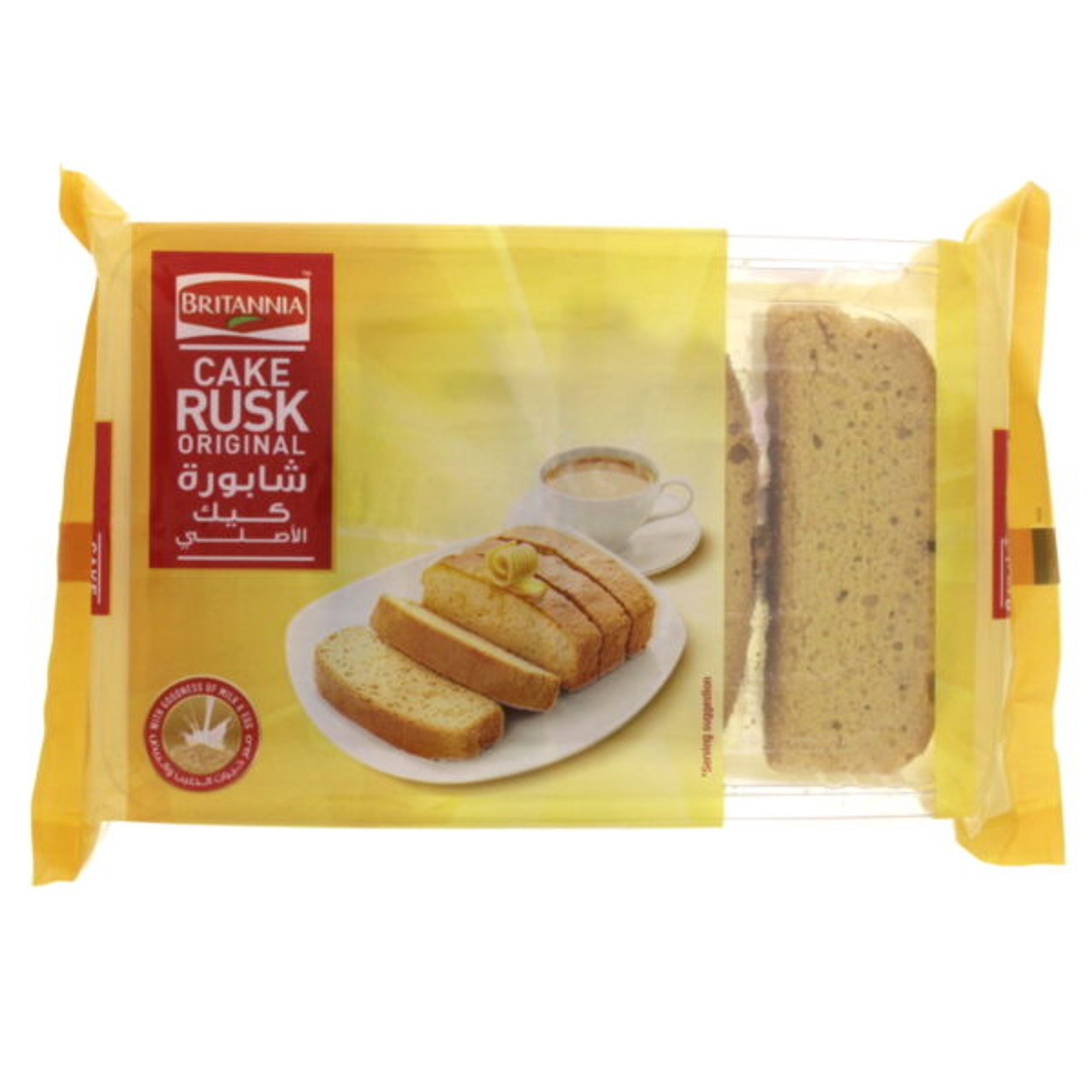 Buy Britannia Cake Fruity Fun 110 Gm Pouch Online At Best Price of Rs 27.6  - bigbasket