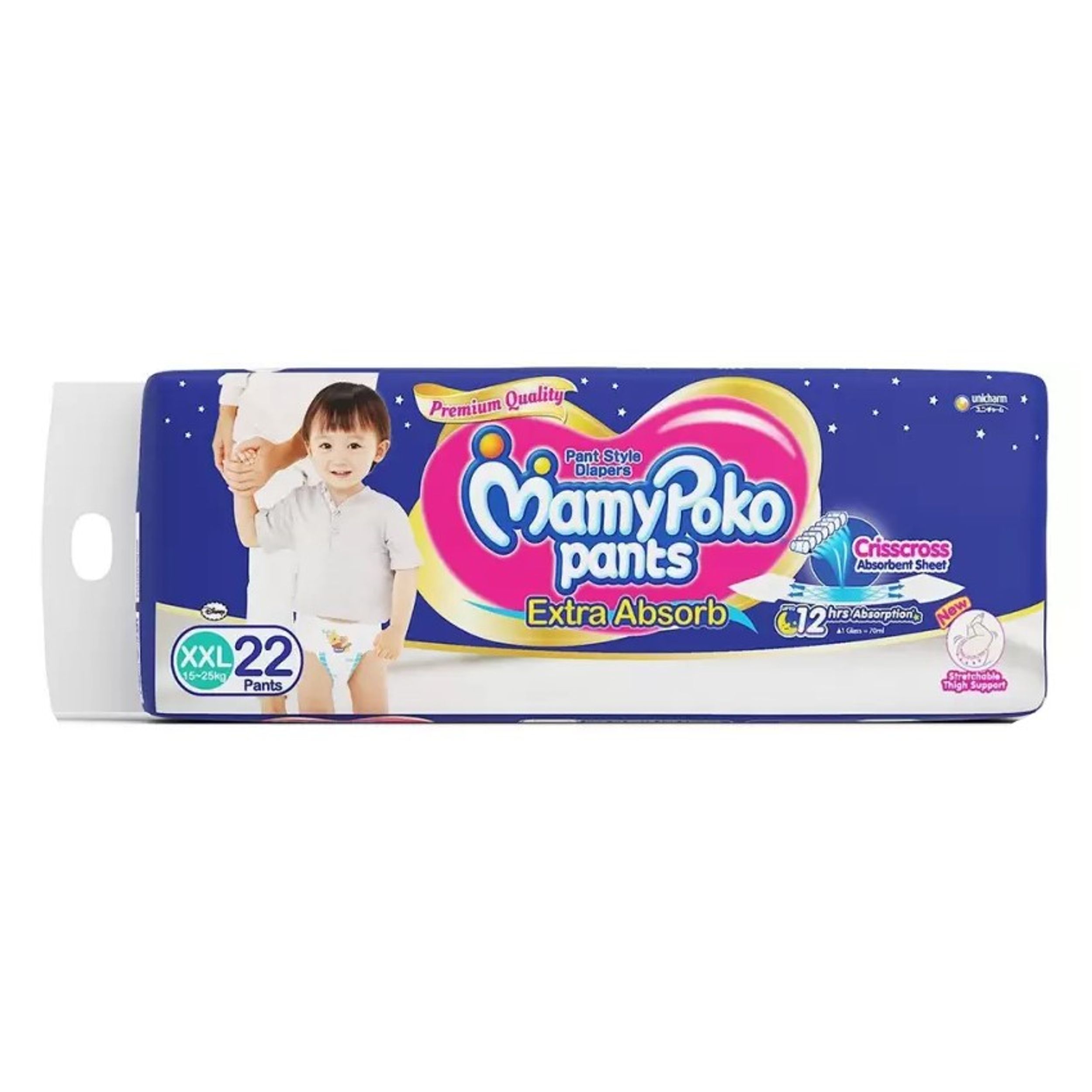 Buy MamyPoko Pants Small 74's Online - Lulu Hypermarket India