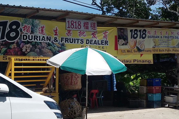 1818 Durian & Fruit Dealer