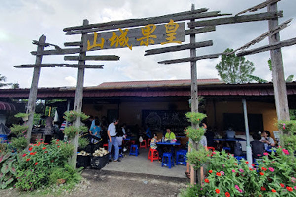 Shan Cheng Durian Penang