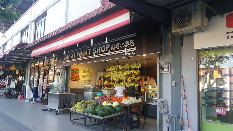 Ah Xi Fruit Shop