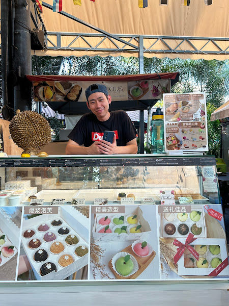 Dulicious Durian Project