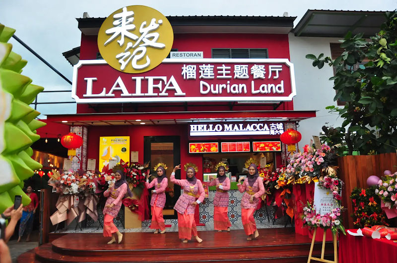 LAIFA Durian Land 来发记鸡场街 @ Malacca Jonker Street