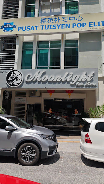 Moonlight Cake House (Sri Petaling)