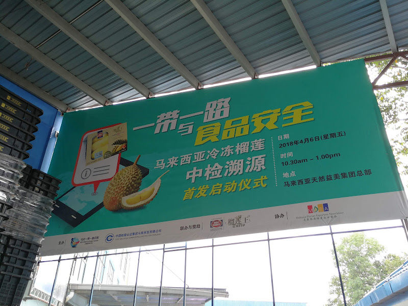 Nature Goodness Food Industry Sdn Bhd