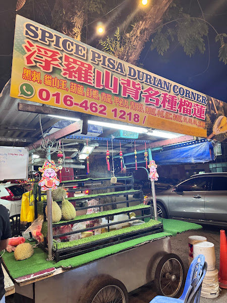 Spice Pisa Durian Corner