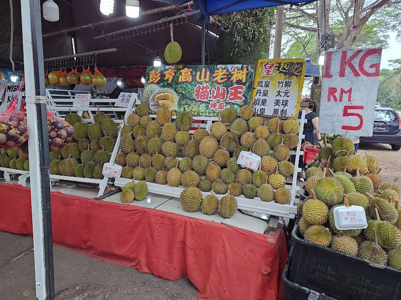 Durian kulai