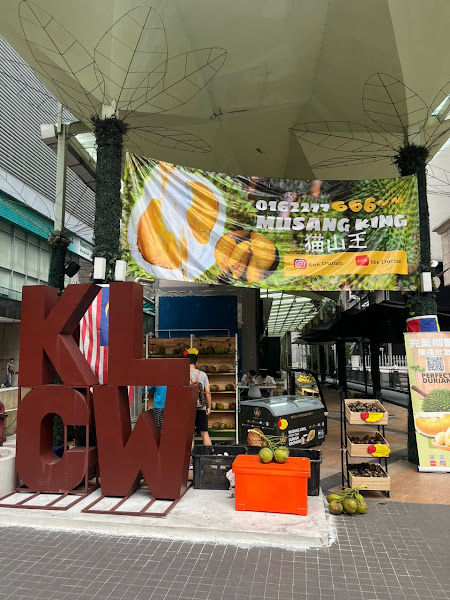完美榴莲PERFECT DURIAN@KLCW