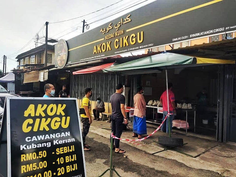 Akok Cikgu Kubang Kerian