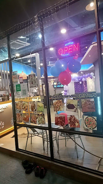 Esther's Bakery & Cafe (Indian restaurant)