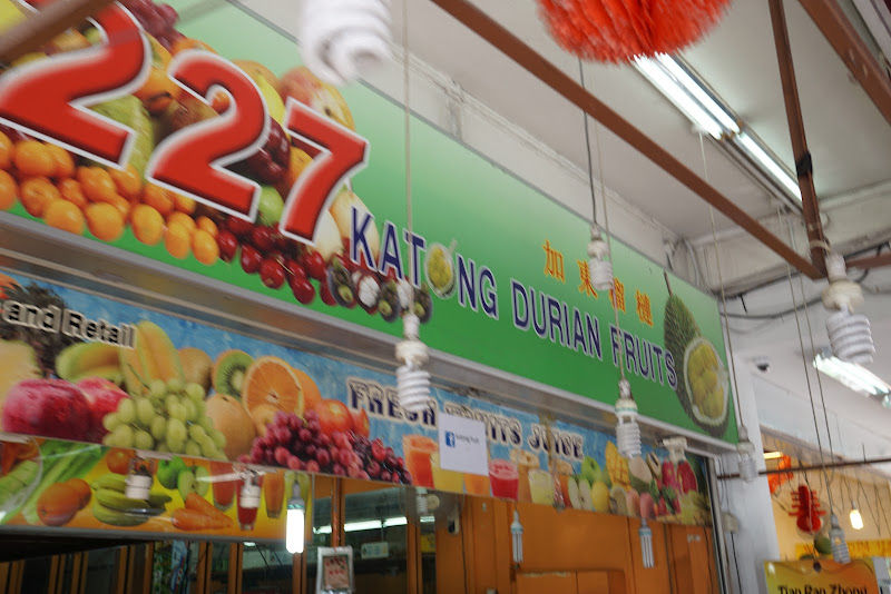 227 Katong Durian