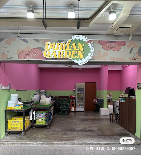 Durian Garden