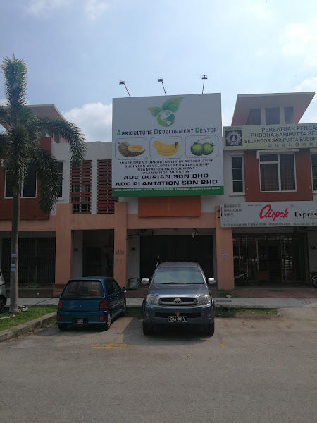 ADC Durian Sdn Bhd