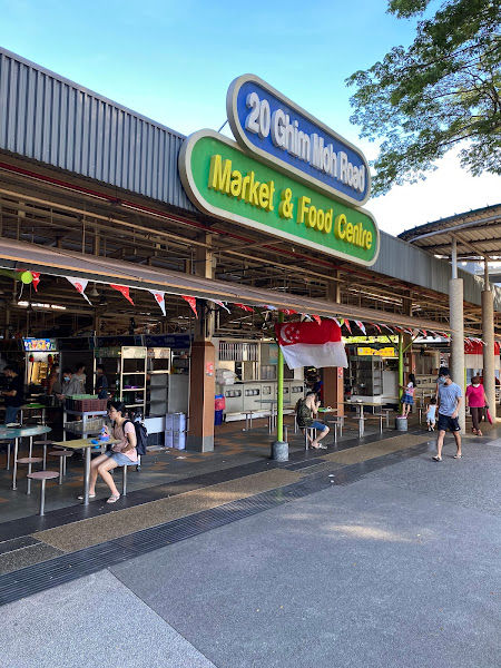 Ah Seng Durian (Ghim Moh Outlet)