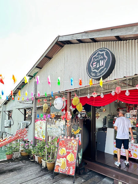 恩雯小泡芙 姓周桥 E&W Durian Cream Puffs Chew Jetty
