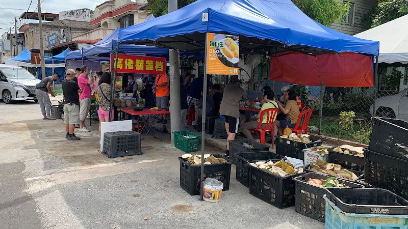 Warung Durian Panjang Gunung Rapat 昆仑喇叭高佬榴莲档