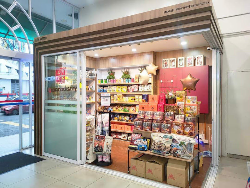 乐可手信坊 - 槟城土产 榴莲饼专卖店 | Smiley Bites - Penang Souvenir Snacks & Durian Biscuits