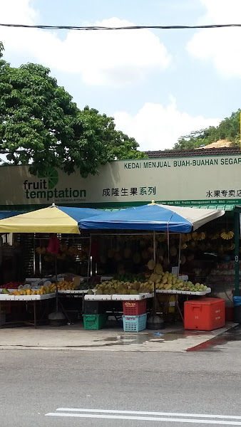 Fruit Temptation Fruit Shop